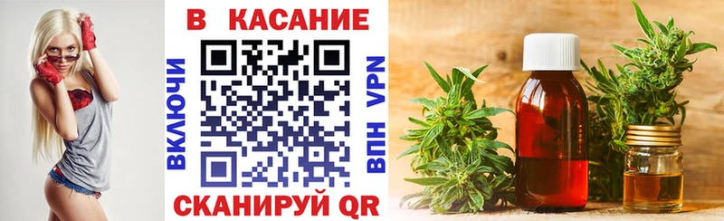 Купить закладку APVP Меф мяу мяу ГАШИШ Цоци-Юрт
