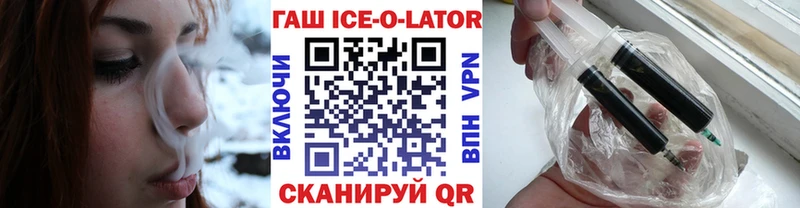 Гашиш 40% ТГК  Купить где  Цоци-Юрт 