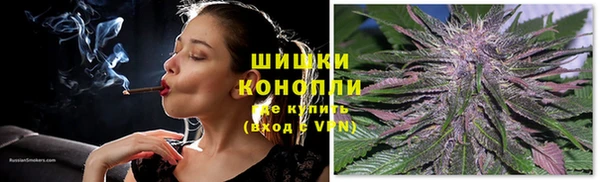 кокаин VHQ Зерноград