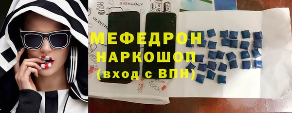 кокаин VHQ Зерноград