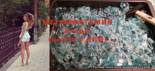 ешки Зеленокумск