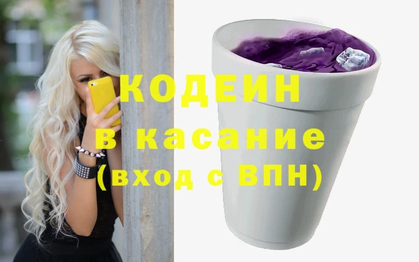 ешки Зеленокумск