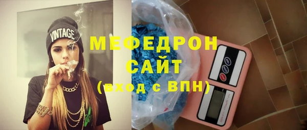марки nbome Зеленодольск