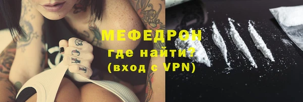 марки nbome Зеленодольск
