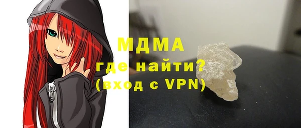 марки nbome Зеленодольск