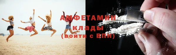 ешки Зеленокумск