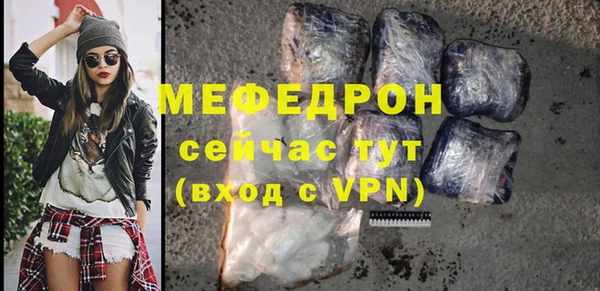марки nbome Зеленодольск