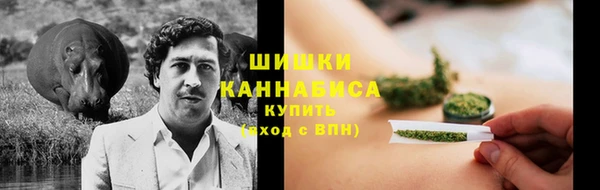 ешки Зеленокумск