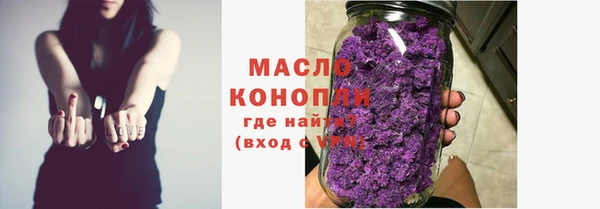 ешки Зеленокумск