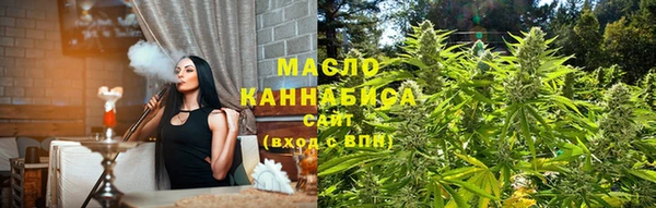 кокаин VHQ Зерноград