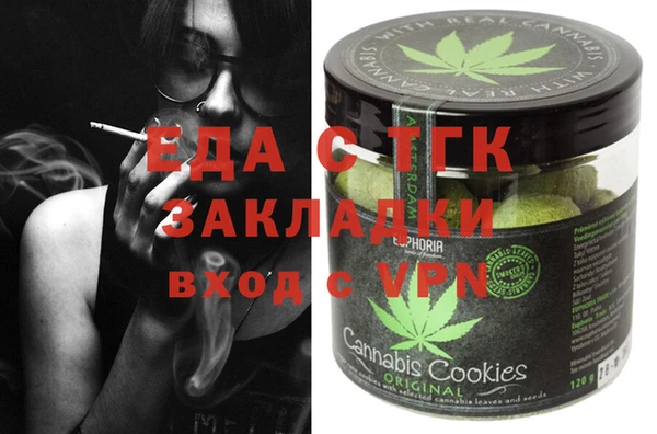 марки nbome Зеленодольск