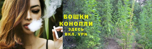 кокаин VHQ Зерноград