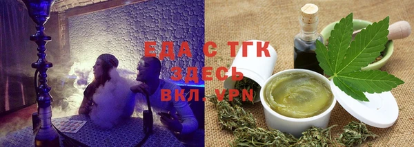 марки nbome Зеленодольск
