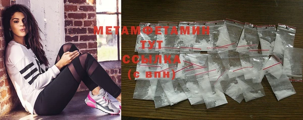 кокаин VHQ Зерноград
