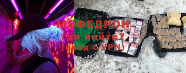 марки nbome Зеленодольск