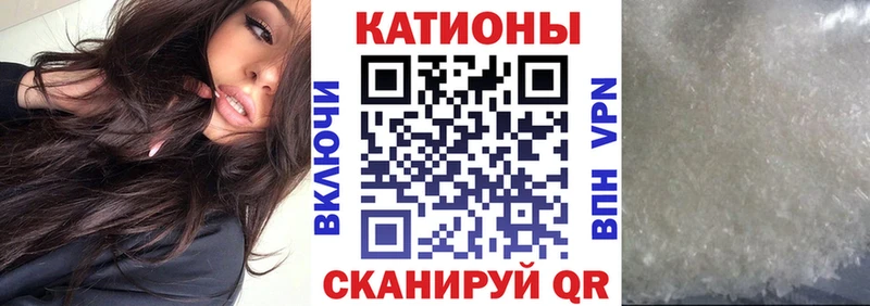 Мефедрон mephedrone  Купить где  Цоци-Юрт 