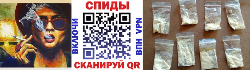 Метамфетамин Methamphetamine  Купить  Цоци-Юрт 